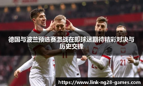关键词3