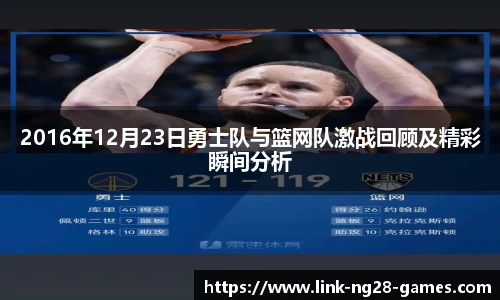 关键词2