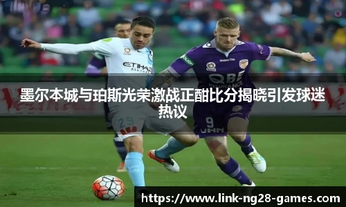 关键词3