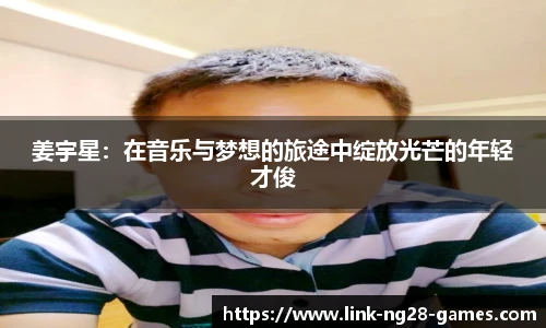 关键词4