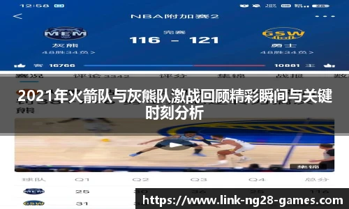 关键词3