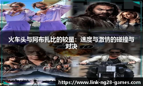 关键词2