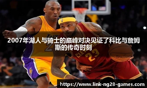 关键词2