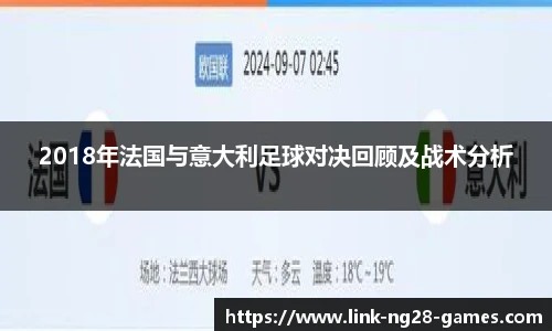 关键词2