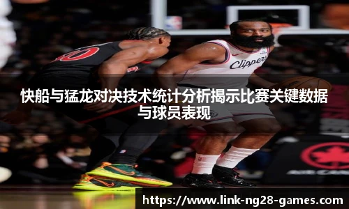 ng28官网